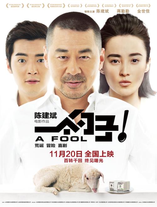 买张南港学院文凭毕业证